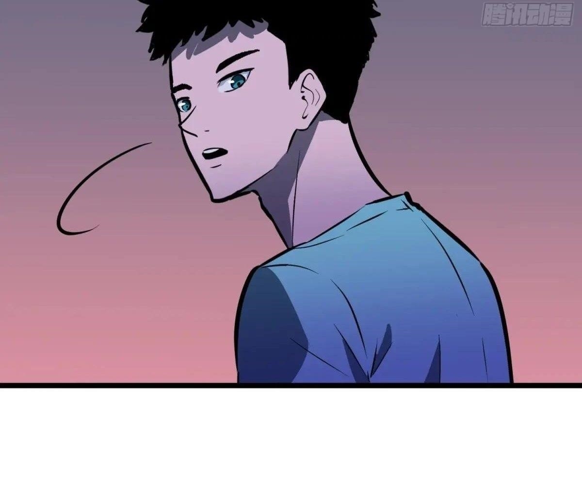 All Purpose Apocalyptic Upgrade System Chapter 45 - Page 49