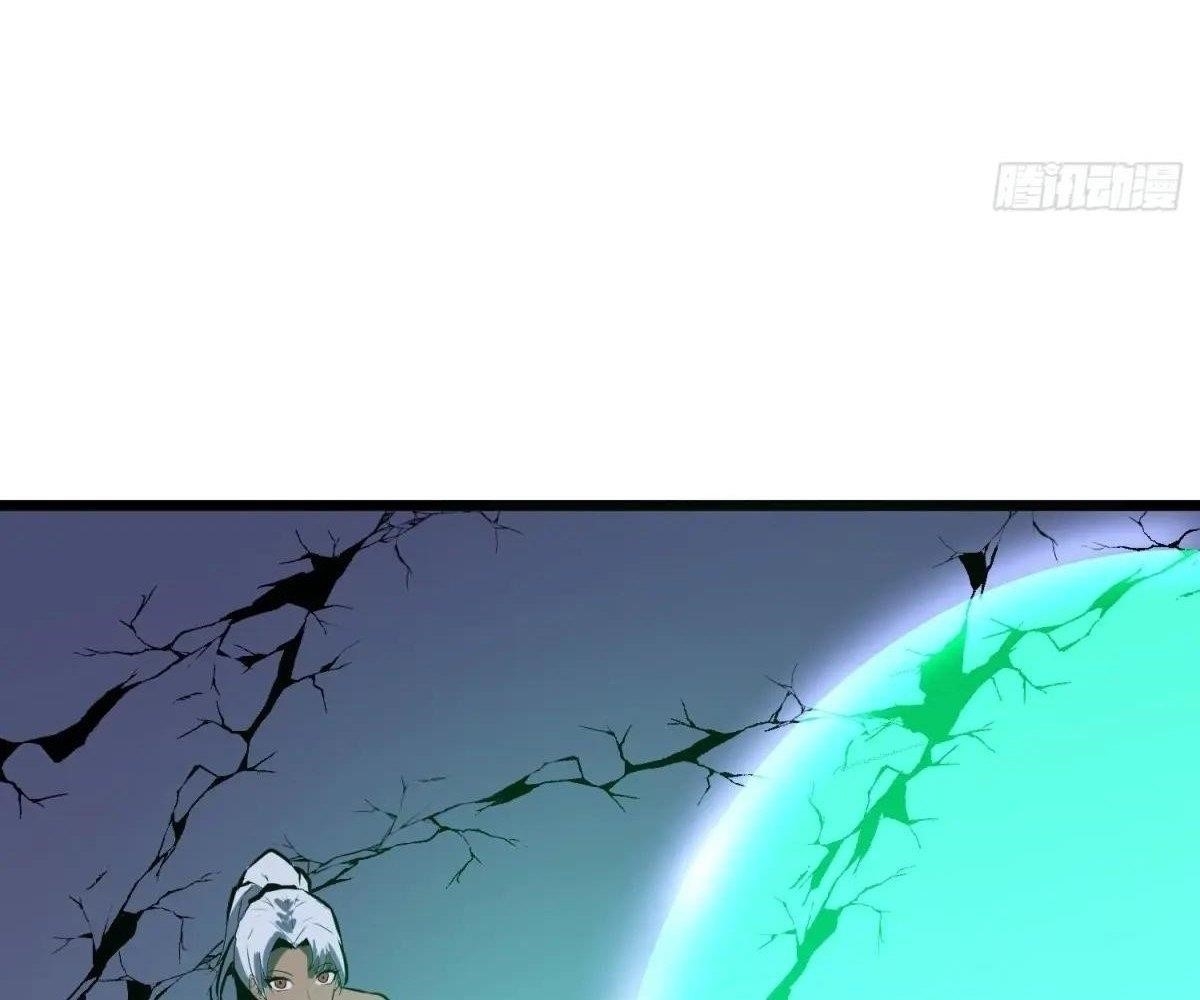 All Purpose Apocalyptic Upgrade System Chapter 45 - Page 63