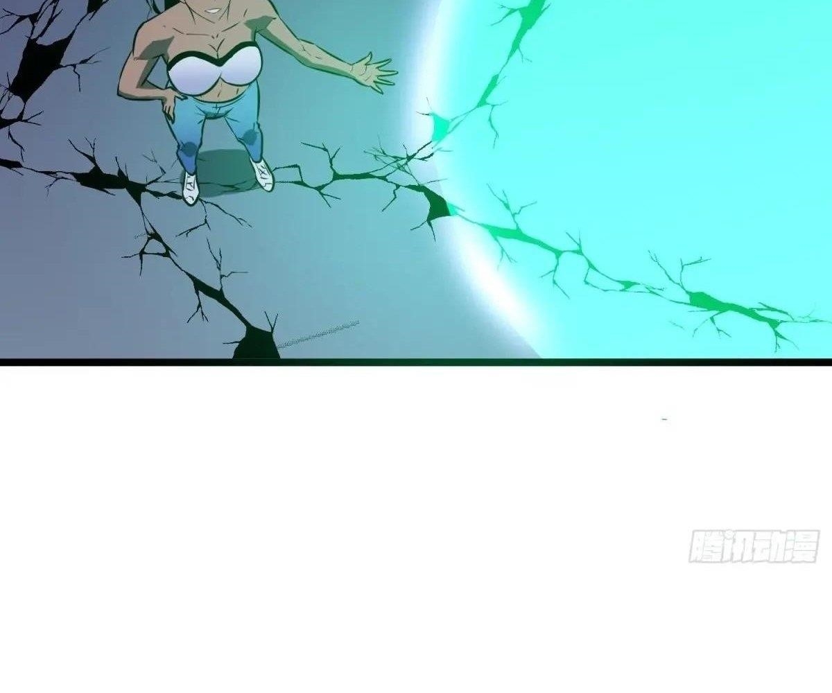 All Purpose Apocalyptic Upgrade System Chapter 45 - Page 64