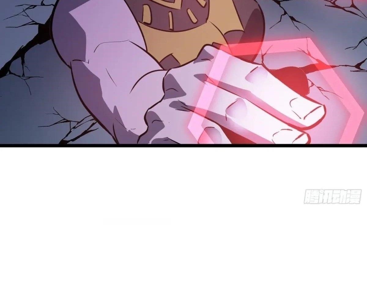 All Purpose Apocalyptic Upgrade System Chapter 45 - Page 75