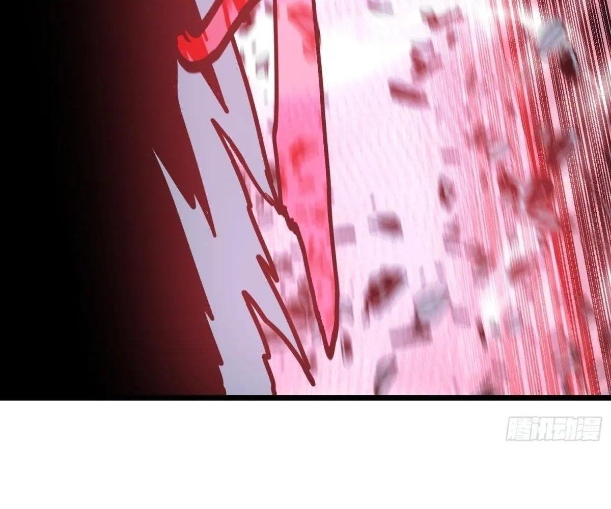 All Purpose Apocalyptic Upgrade System Chapter 45 - Page 78