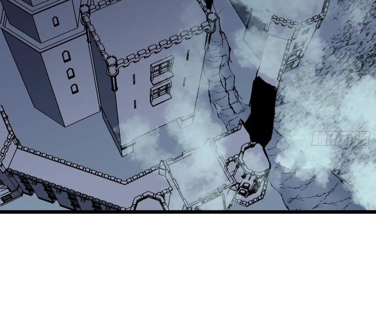 All Purpose Apocalyptic Upgrade System Chapter 45 - Page 80