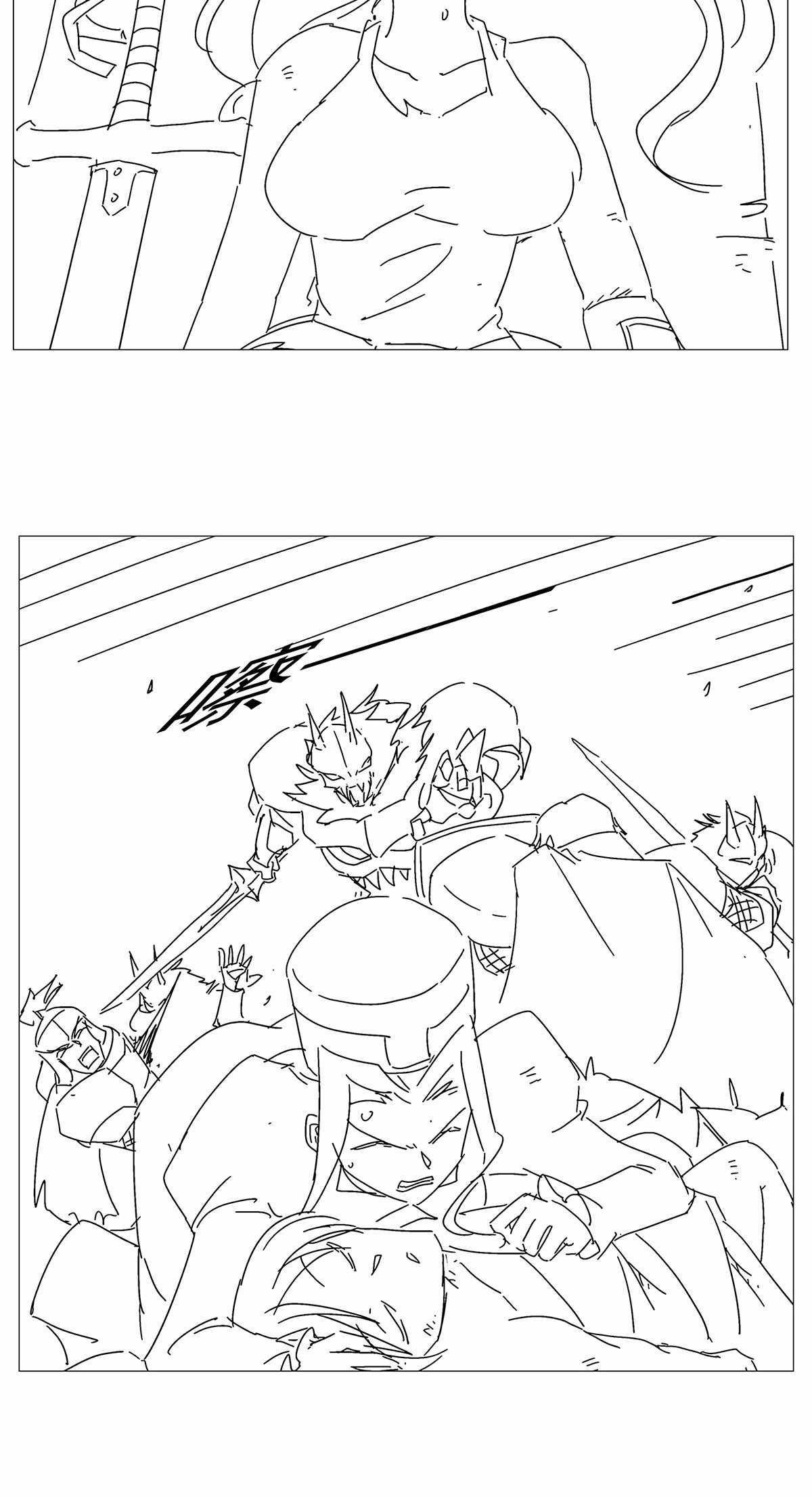 The Demon King Who Lost His Job Chapter 425 - Page 43