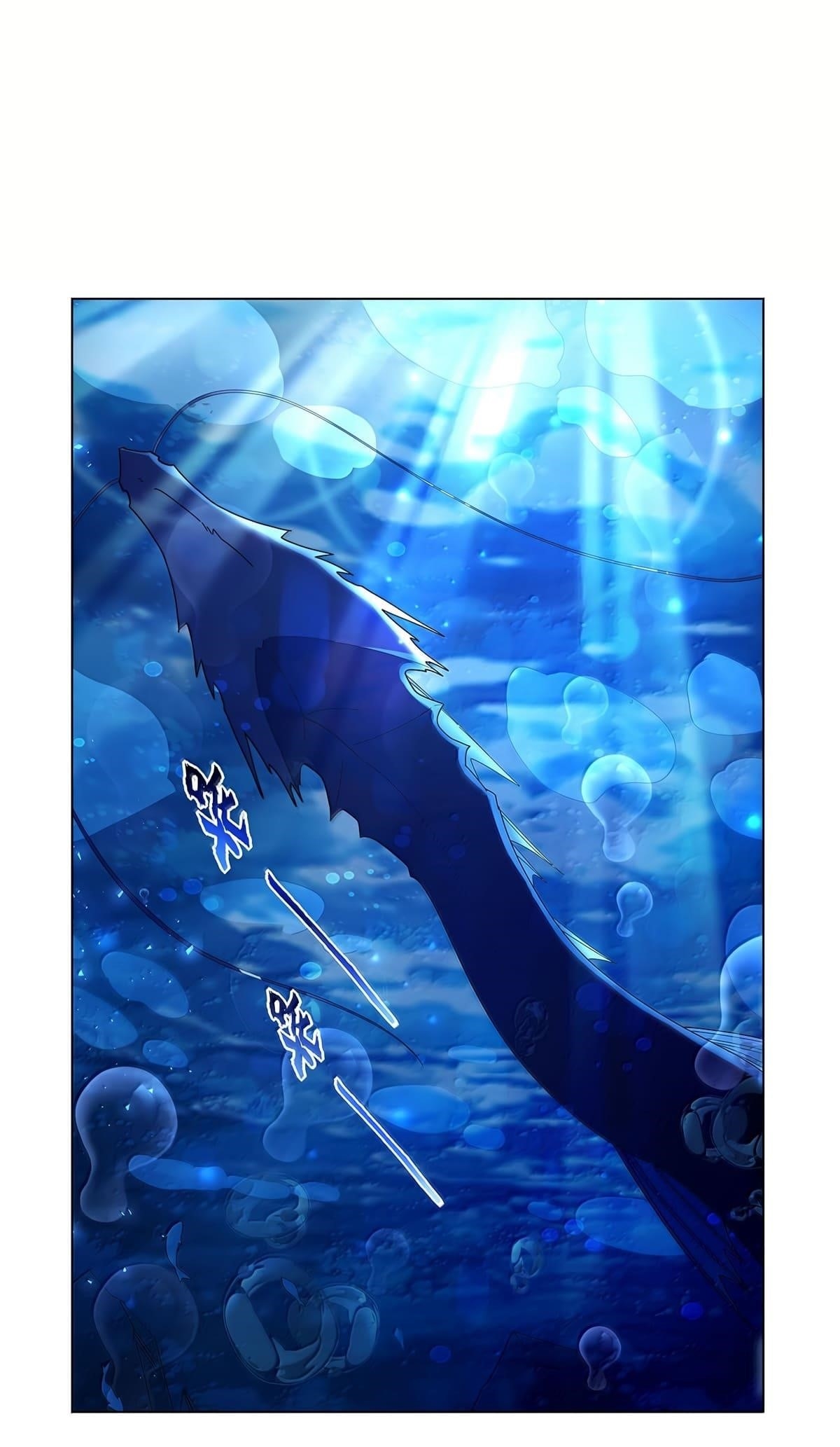 The Demon King Who Lost His Job Chapter 436 - Page 36