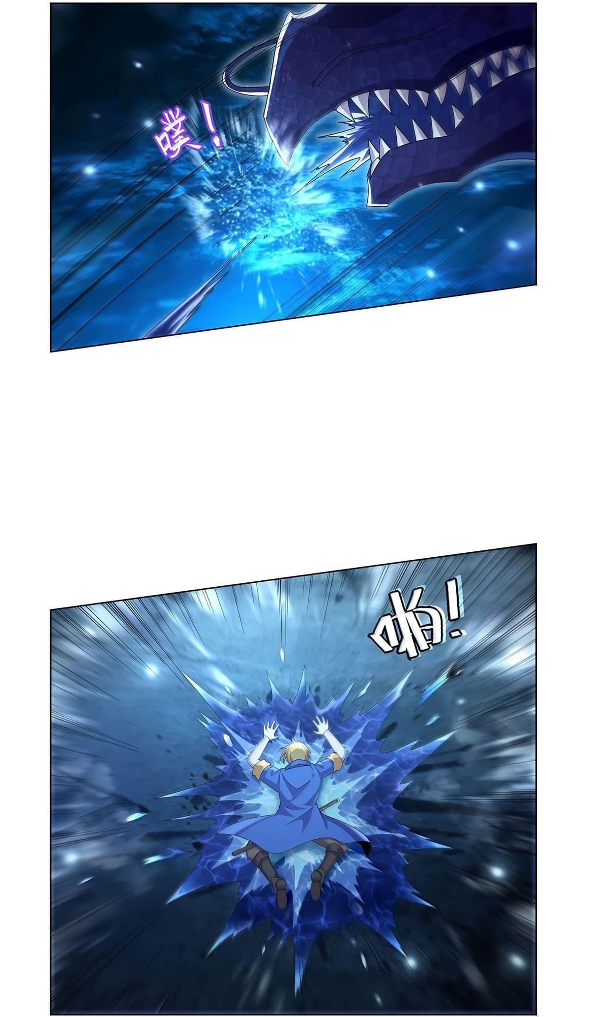 The Demon King Who Lost His Job Chapter 436 - Page 38