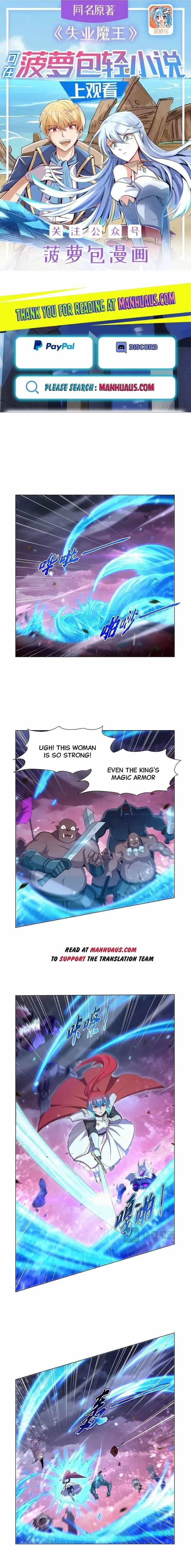 The Demon King Who Lost His Job Chapter 440 - Page 1