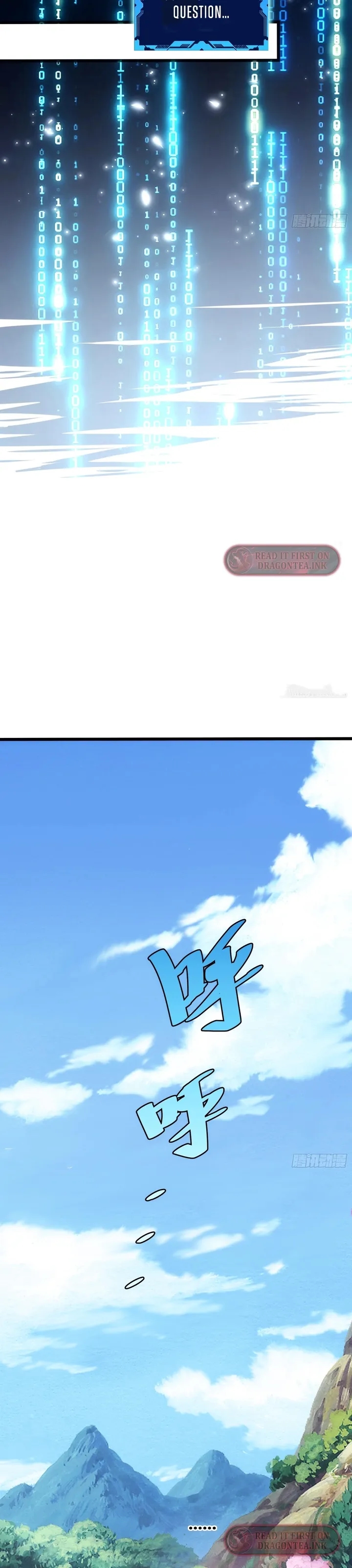 The Self-Disciplined Me Is Practically Invincible Chapter 56 - Page 11