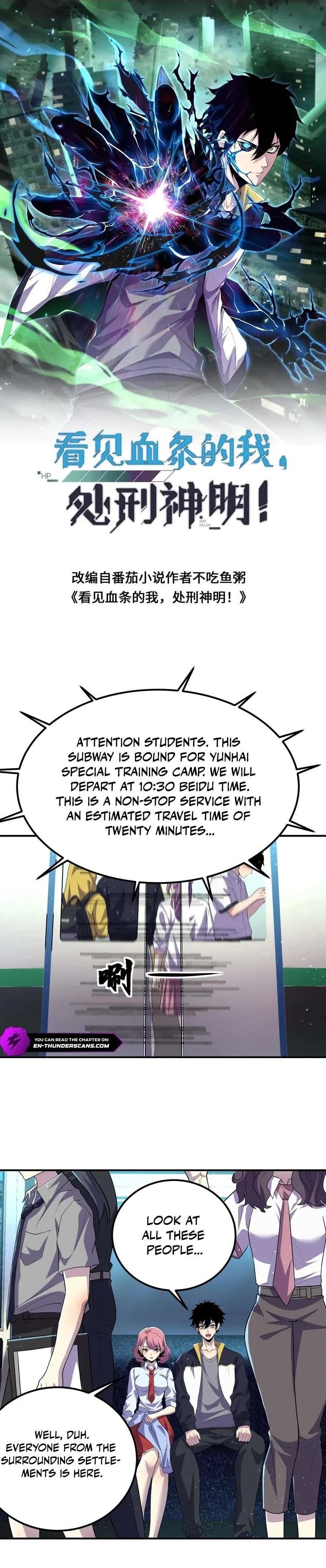 Leveling Up By Killing Gods Chapter 101 - Page 1