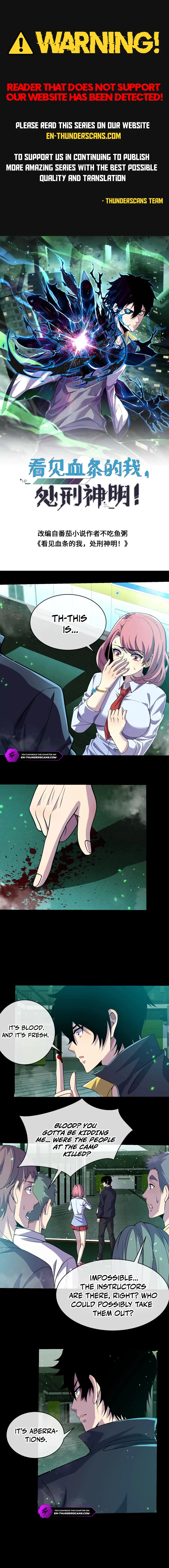 Leveling Up By Killing Gods Chapter 102 - Page 1