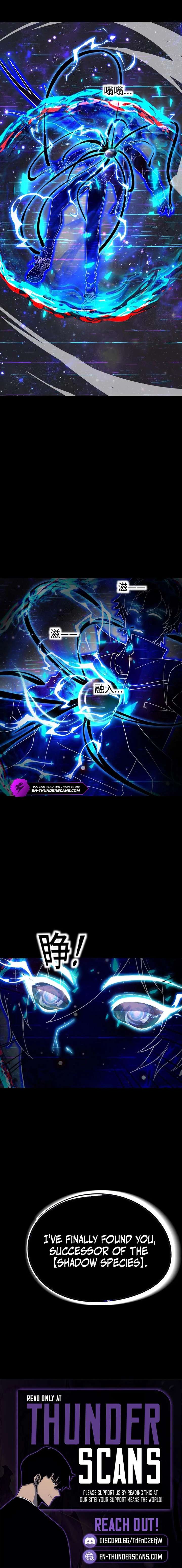 Leveling Up By Killing Gods Chapter 110 - Page 6