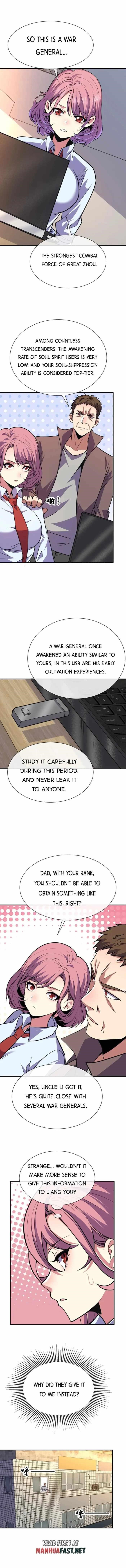 Leveling Up By Killing Gods Chapter 75 - Page 3