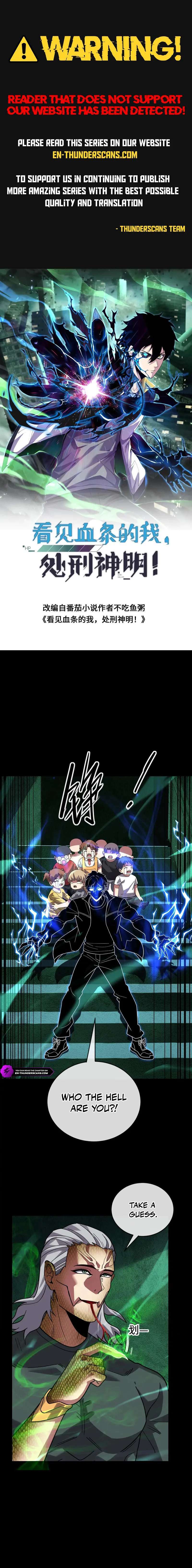 Leveling Up By Killing Gods Chapter 87 - Page 1