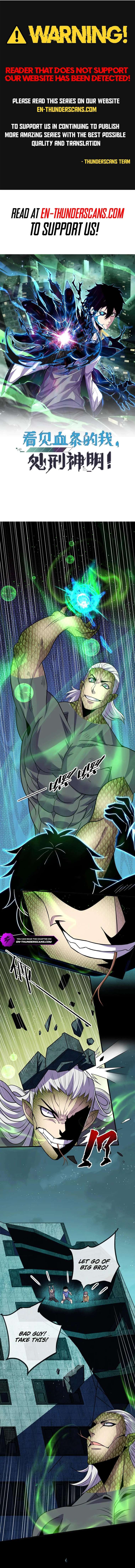 Leveling Up By Killing Gods Chapter 89 - Page 1