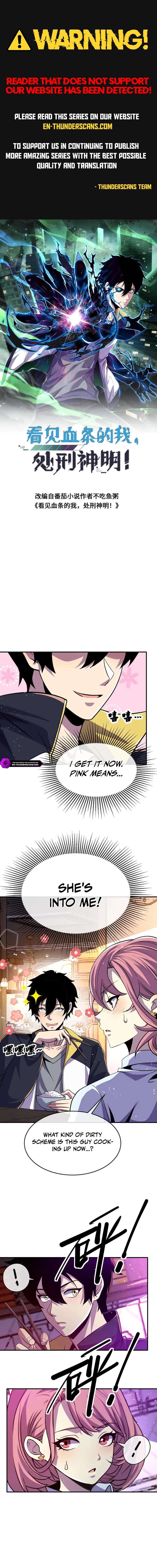 Leveling Up By Killing Gods Chapter 97 - Page 1