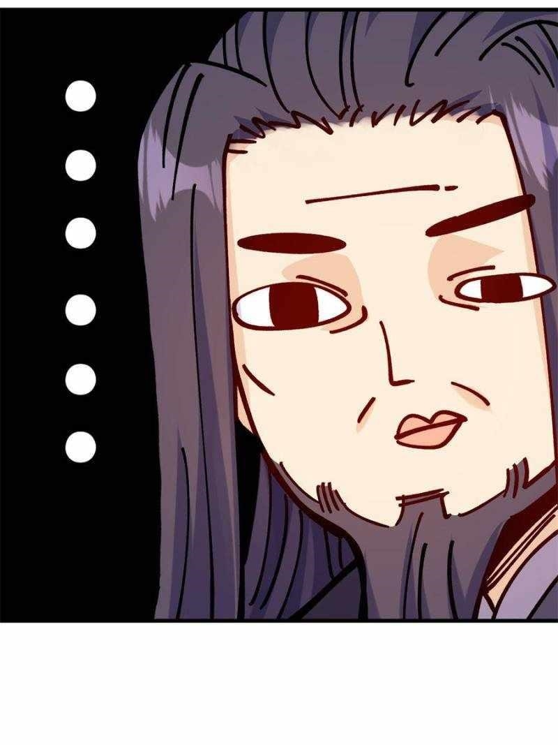 I Became a Big-Shot on the Heavenly Chapter 103 - Page 11