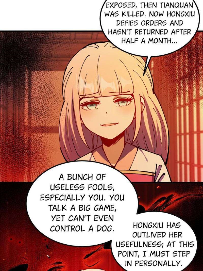 I Became a Big-Shot on the Heavenly Chapter 105 - Page 19