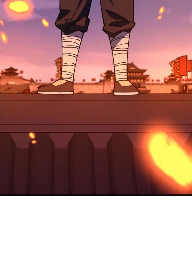 I Became a Big-Shot on the Heavenly Chapter 106 - Page 12