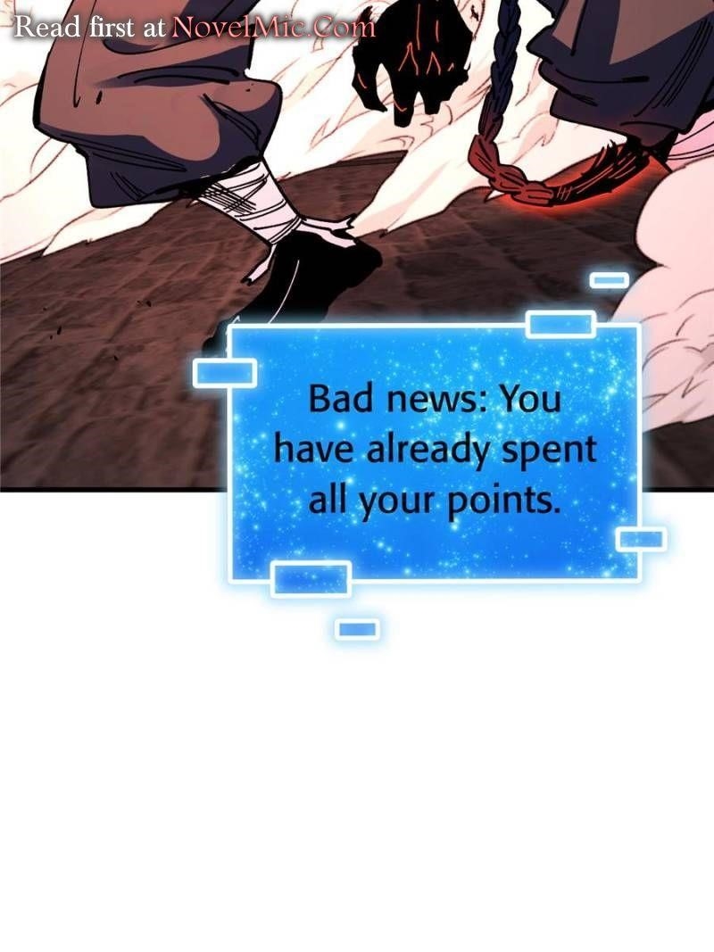 I Became a Big-Shot on the Heavenly Chapter 114 - Page 7