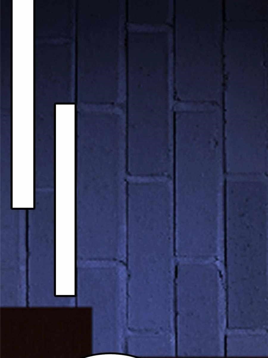 I Became a Big-Shot on the Heavenly Chapter 31 - Page 32