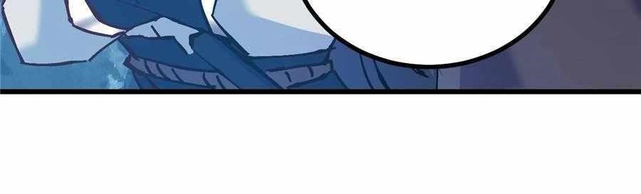 I Became a Big-Shot on the Heavenly Chapter 38 - Page 28