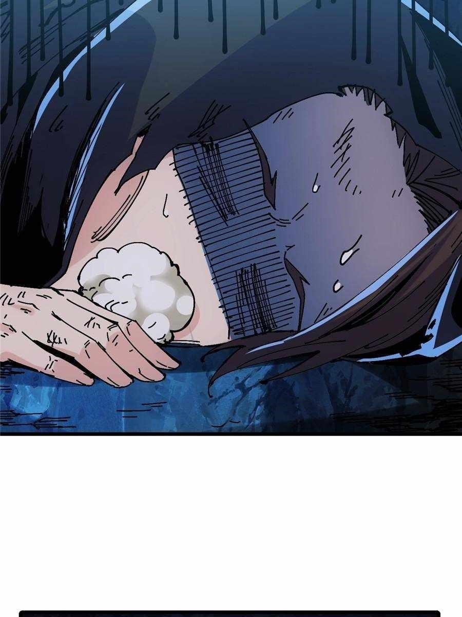 I Became a Big-Shot on the Heavenly Chapter 38 - Page 44