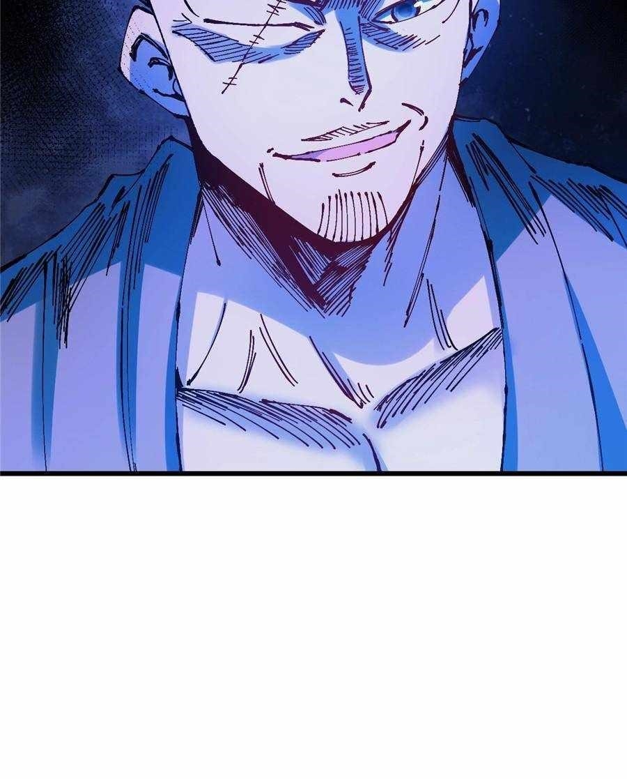 I Became a Big-Shot on the Heavenly Chapter 38 - Page 68