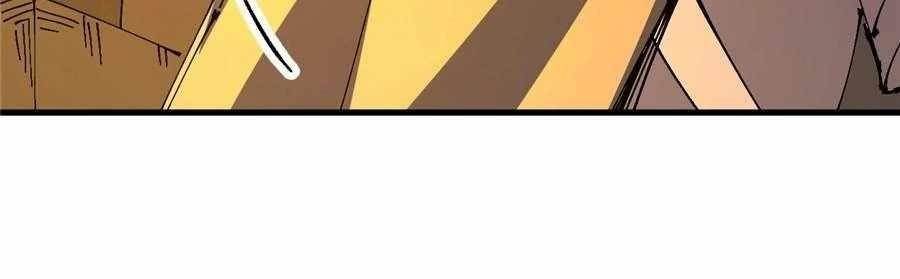 I Became a Big-Shot on the Heavenly Chapter 39 - Page 29