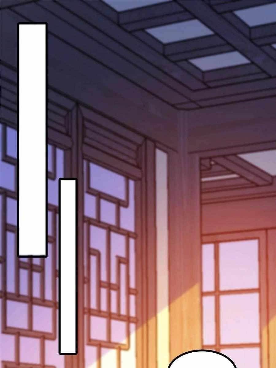 I Became a Big-Shot on the Heavenly Chapter 40 - Page 47