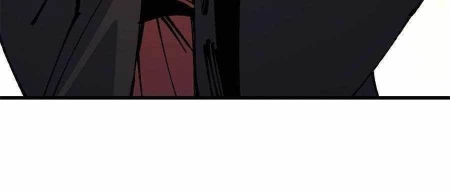 I Became a Big-Shot on the Heavenly Chapter 41 - Page 14