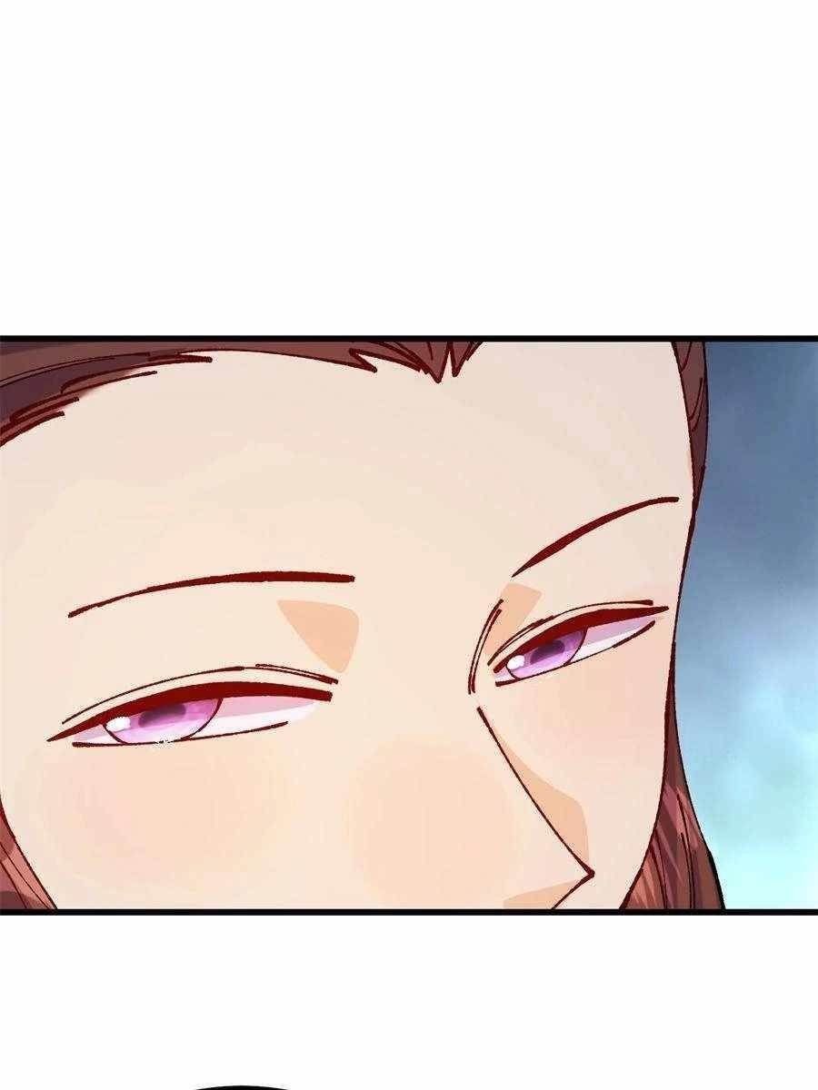 I Became a Big-Shot on the Heavenly Chapter 41 - Page 5