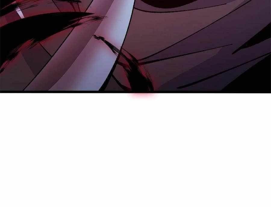 I Became a Big-Shot on the Heavenly Chapter 42 - Page 74