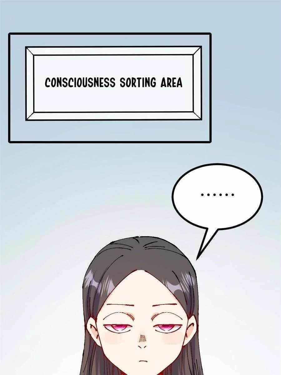 I Became a Big-Shot on the Heavenly Chapter 45 - Page 1