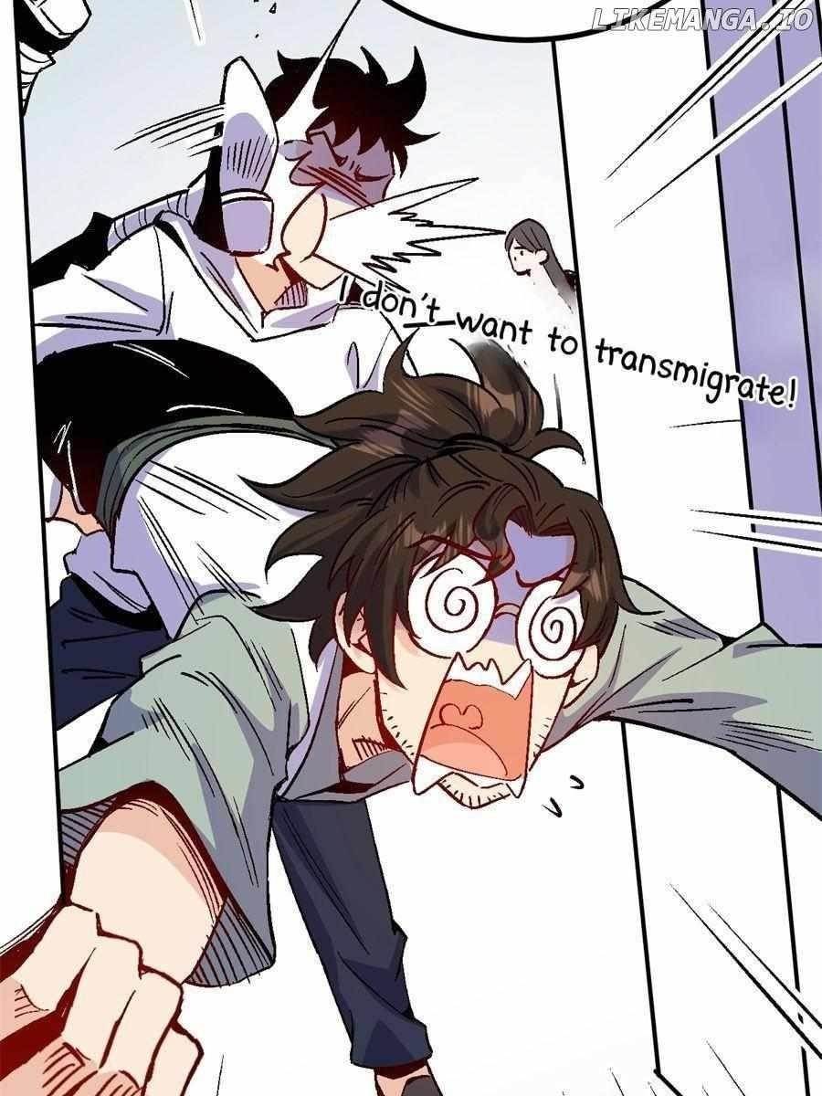 I Became a Big-Shot on the Heavenly Chapter 45 - Page 23