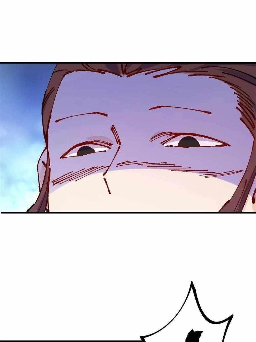 I Became a Big-Shot on the Heavenly Chapter 50 - Page 1