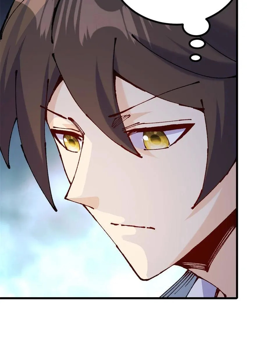 I Became a Big-Shot on the Heavenly Chapter 58 - Page 26