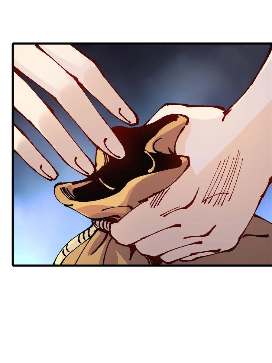 I Became a Big-Shot on the Heavenly Chapter 58 - Page 27