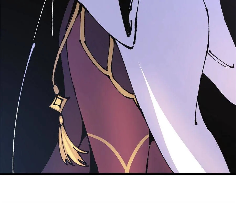 I Became a Big-Shot on the Heavenly Chapter 58 - Page 32