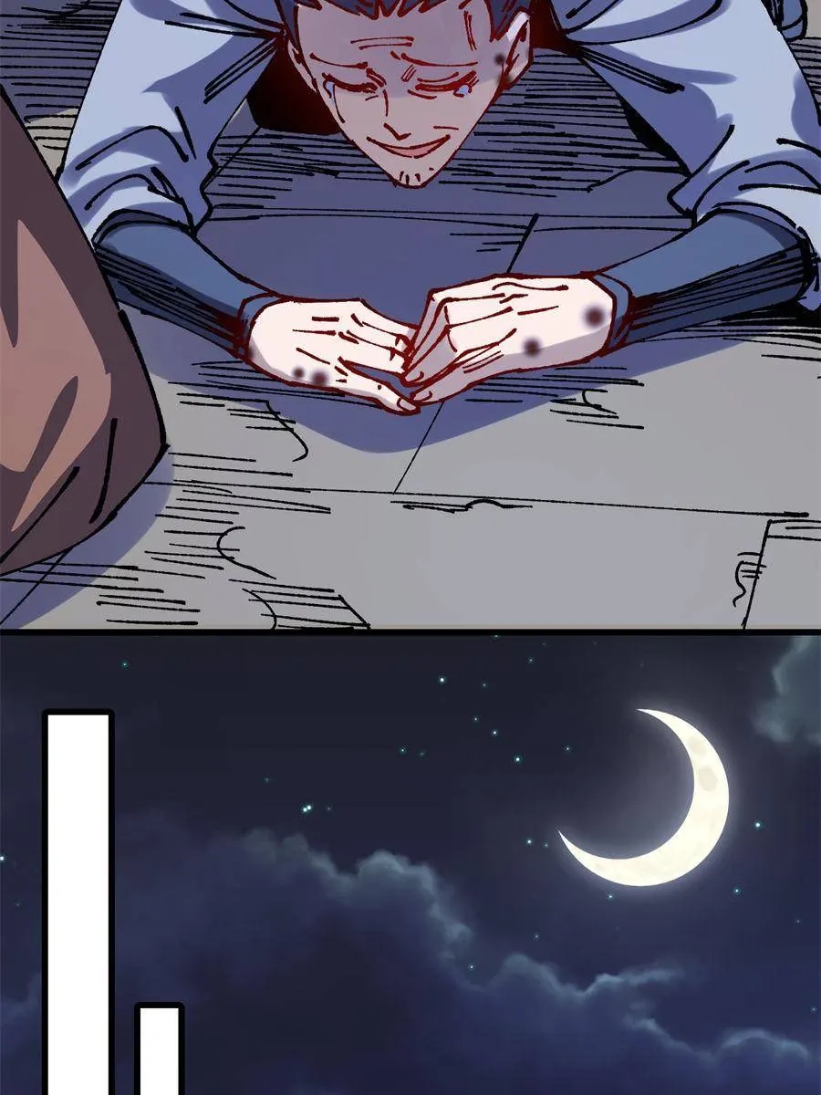 I Became a Big-Shot on the Heavenly Chapter 58 - Page 45