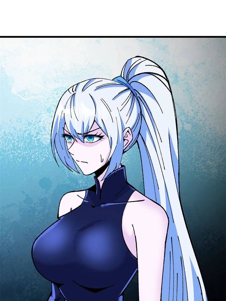 I Became a Big-Shot on the Heavenly Chapter 59 - Page 17