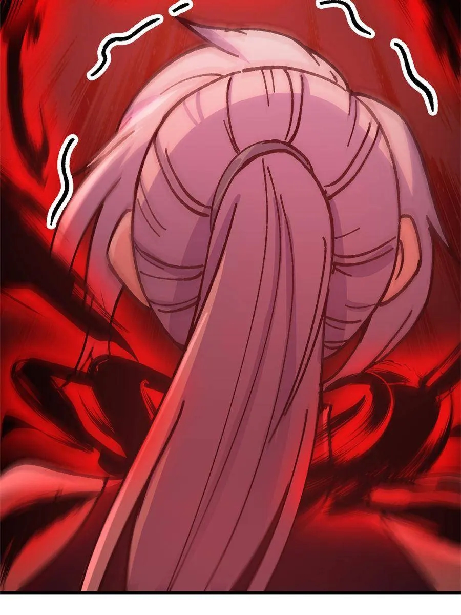 I Became a Big-Shot on the Heavenly Chapter 59 - Page 27