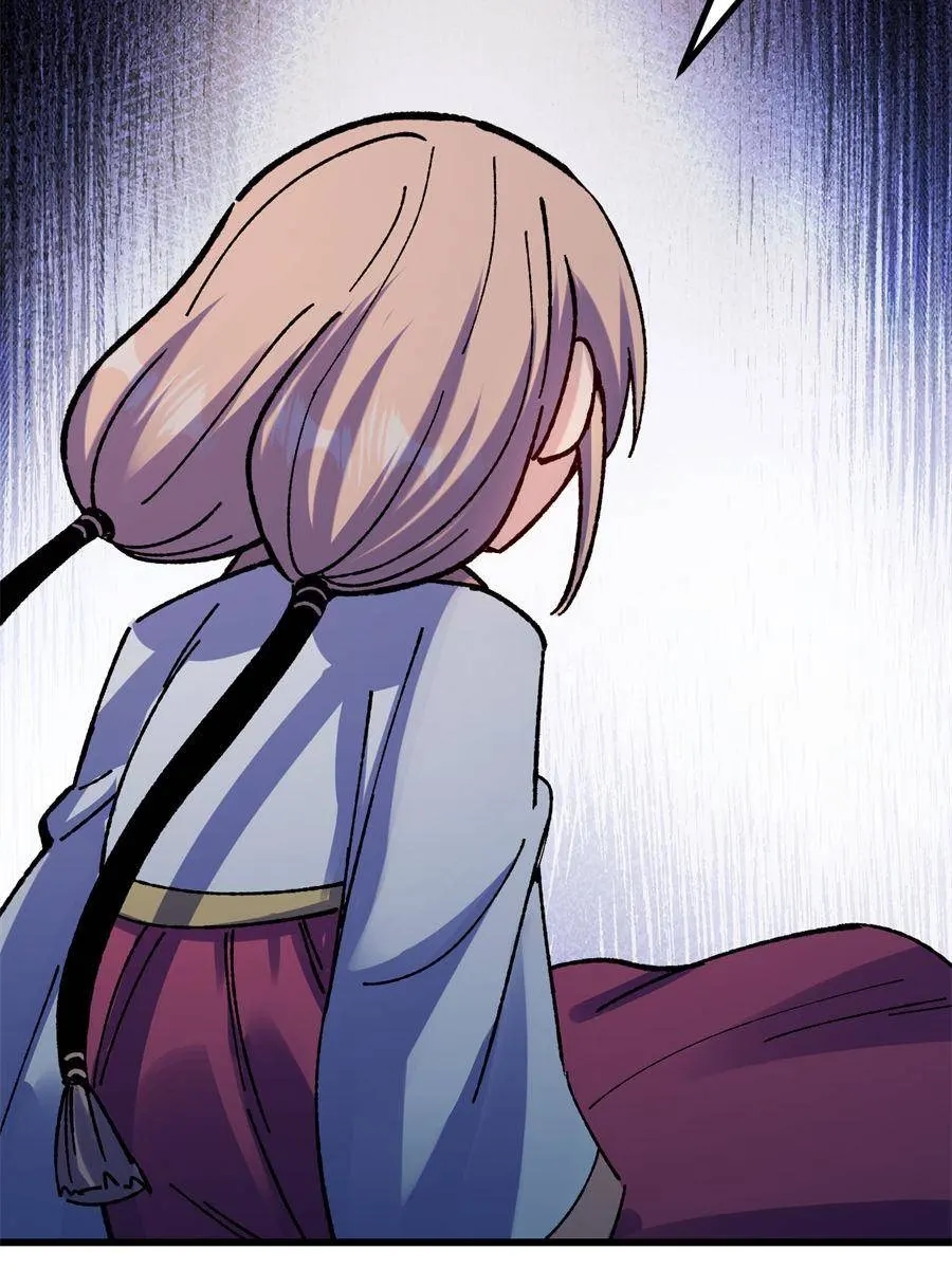 I Became a Big-Shot on the Heavenly Chapter 59 - Page 5