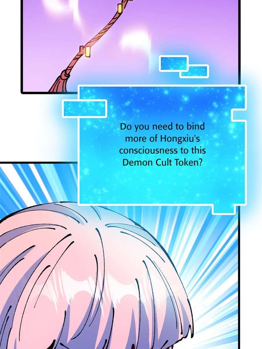 I Became a Big-Shot on the Heavenly Chapter 60 - Page 14