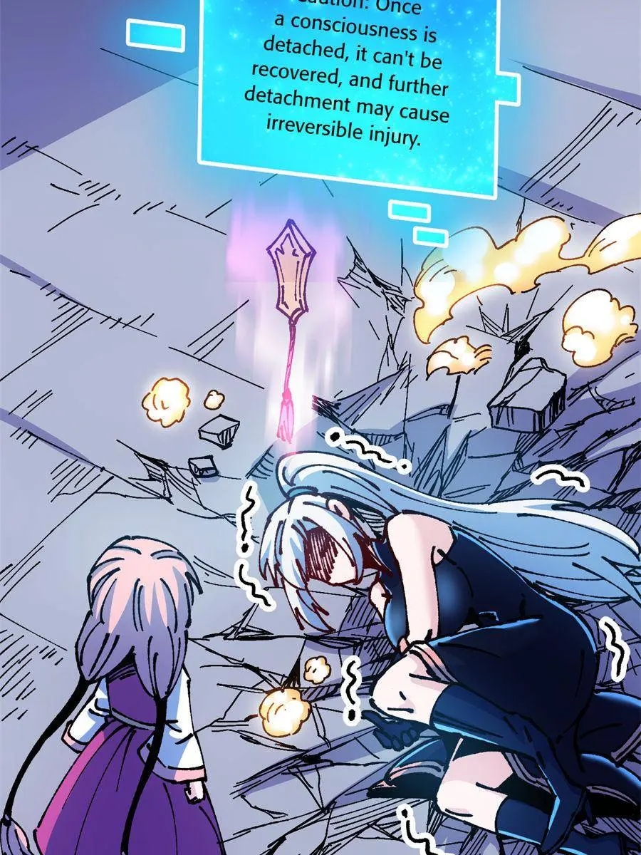 I Became a Big-Shot on the Heavenly Chapter 60 - Page 16