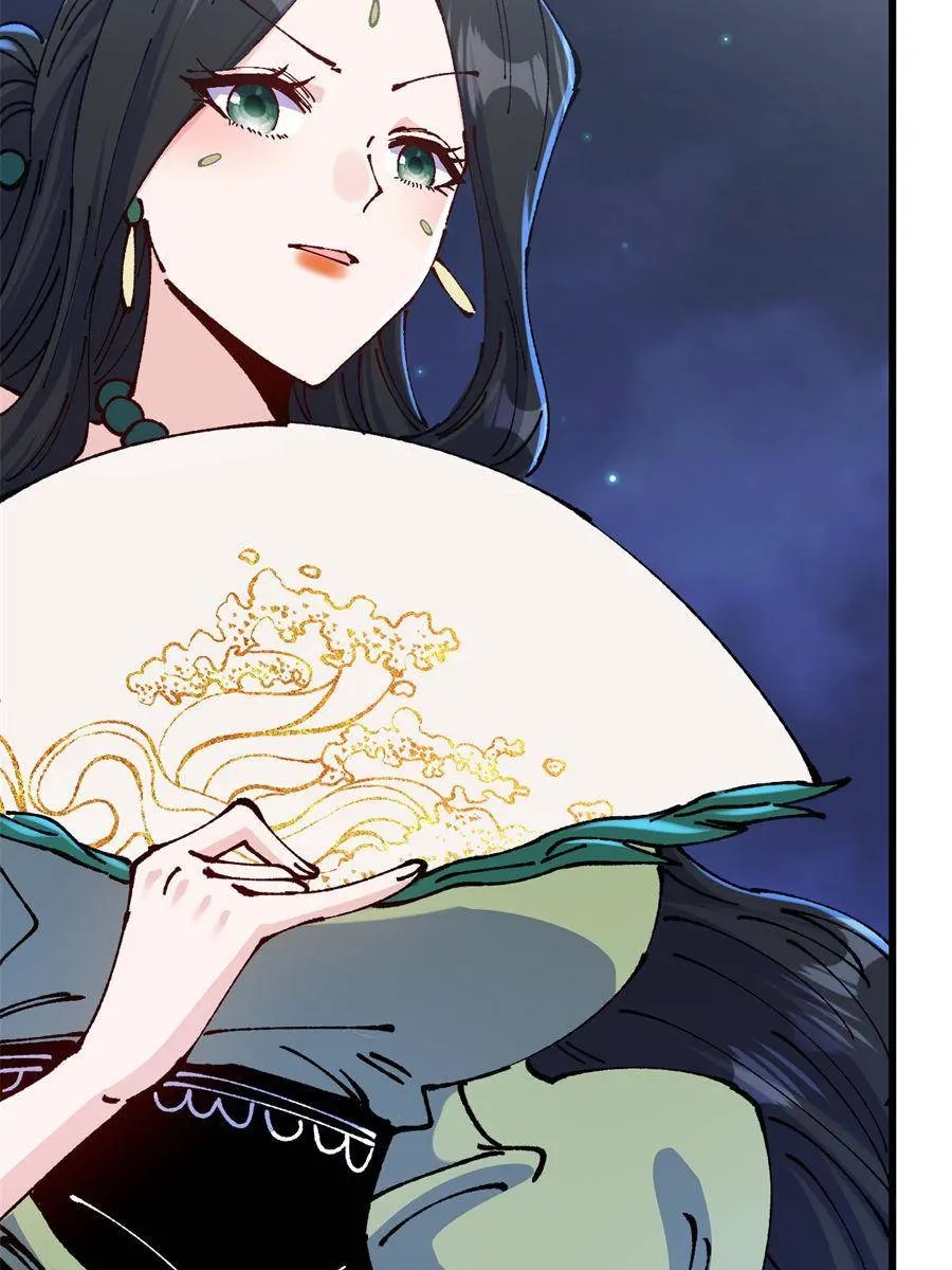 I Became a Big-Shot on the Heavenly Chapter 61 - Page 23