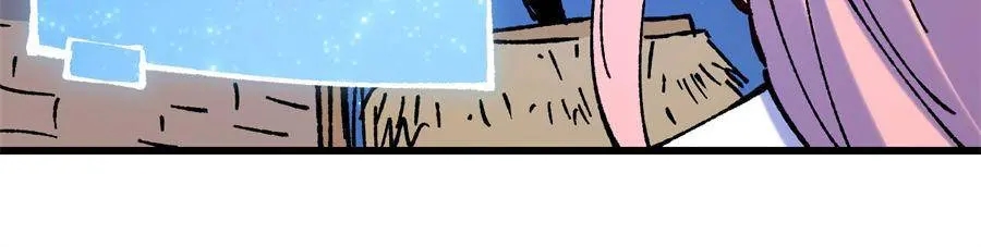 I Became a Big-Shot on the Heavenly Chapter 61 - Page 33