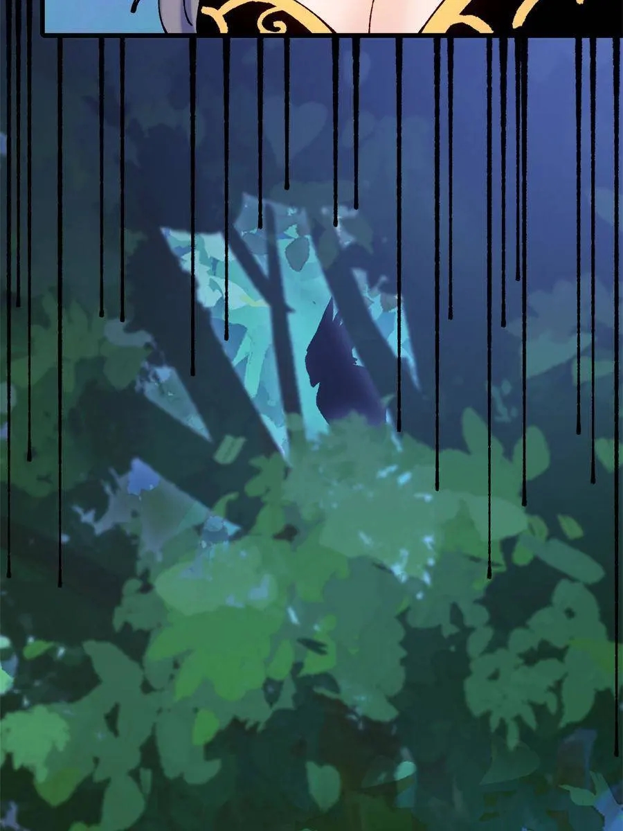 I Became a Big-Shot on the Heavenly Chapter 61 - Page 4