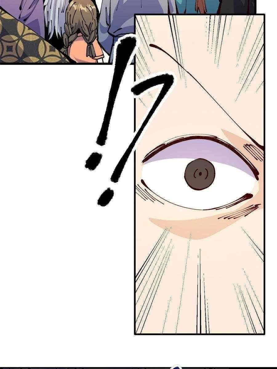 I Became a Big-Shot on the Heavenly Chapter 63 - Page 19