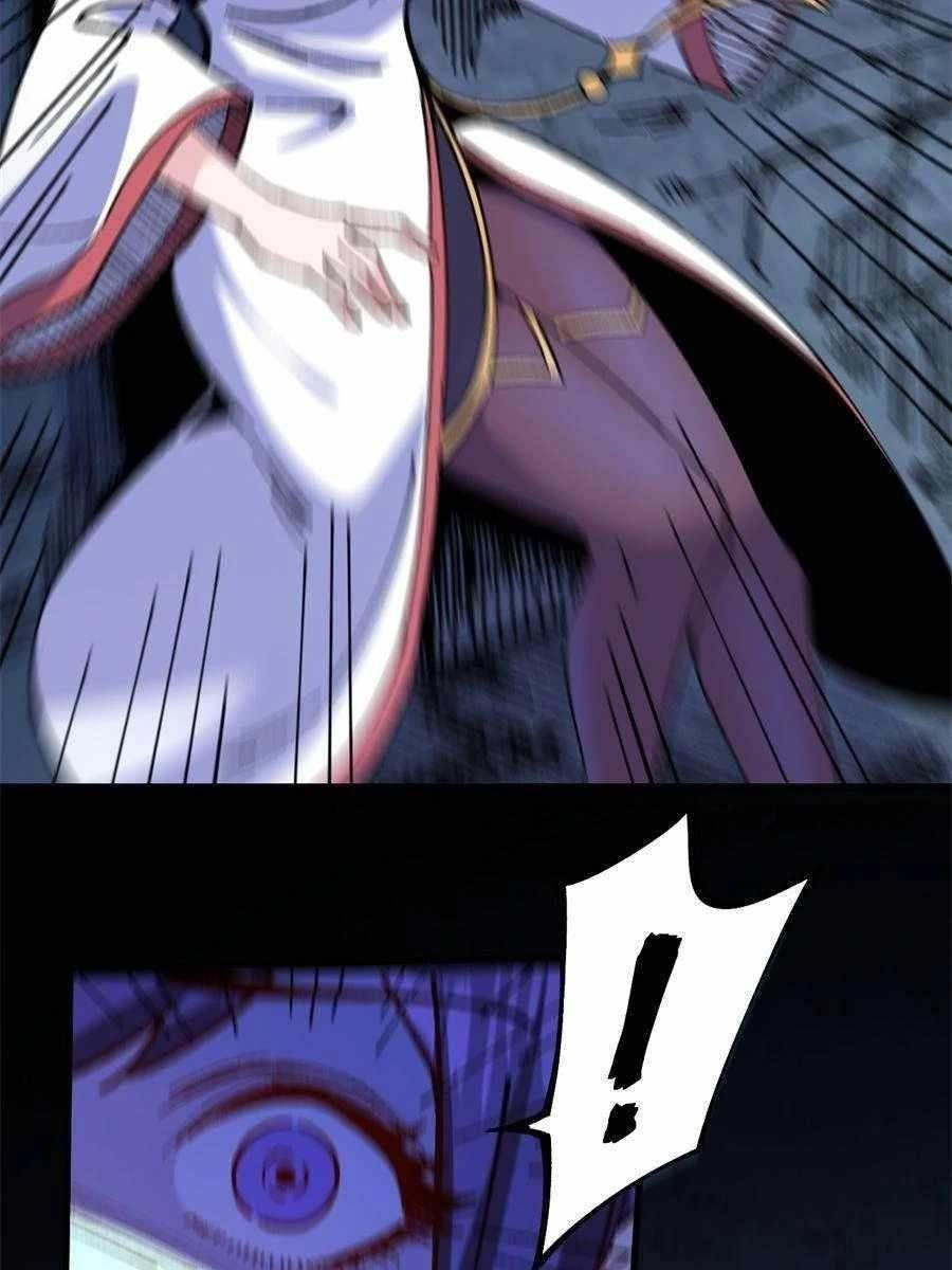 I Became a Big-Shot on the Heavenly Chapter 70 - Page 20