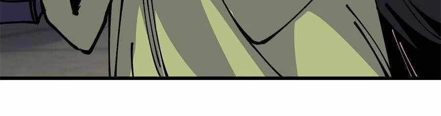 I Became a Big-Shot on the Heavenly Chapter 73 - Page 49