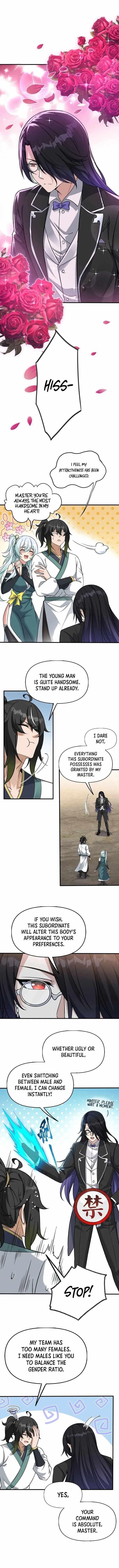 The Heavenly Path Is Not Stupid Chapter 136 - Page 1